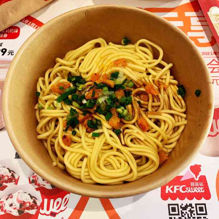 肯德基(王府店)-"开封菜不谈了,治愈一切家庭矛盾,一顿肉吃.