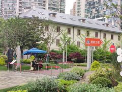 -上海电影博物馆