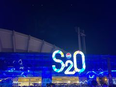 -颐而康按摩(八一桥总店)