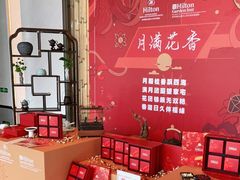-深圳国际会展中心希尔顿酒店(前海华发冰雪世界店)