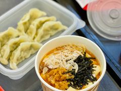 -永和大王(茉莉上新·军博店)