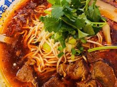 -遇见小面(广州南站店)