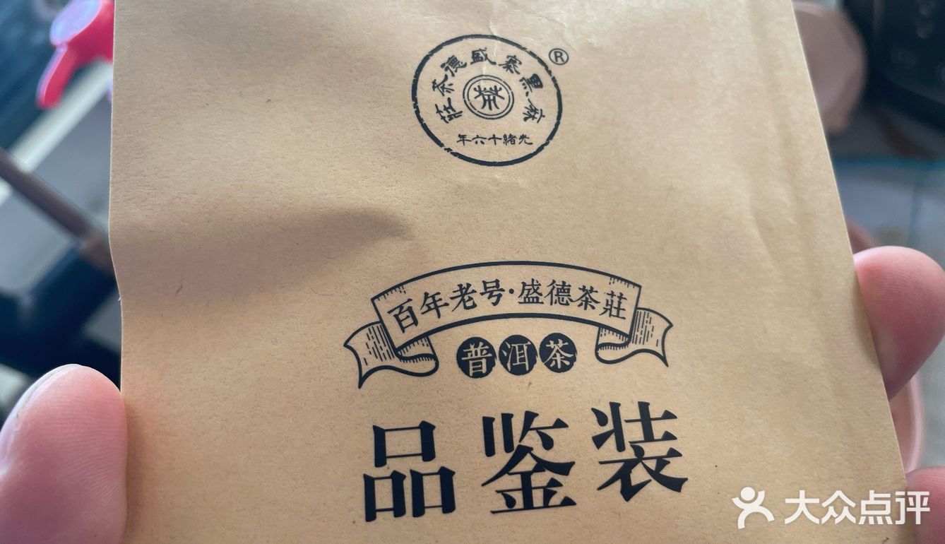 弯弓凤凰窝 甘醇韵悠远