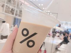 -% Arabica阿拉比卡咖啡(深圳湾万象城店)