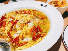 老坛子酸菜鱼-新太二·鲜料川菜(花都融创茂店)