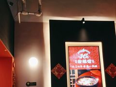 -渝蛙馆(新百店)