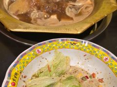 -芦月轩羊蝎子(北蜂窝店)