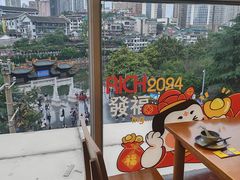 -包整·丝娃娃(一览甲秀楼风景店)