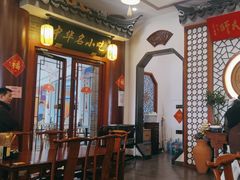 -同得兴面馆.苏式面.三虾面(园区店)