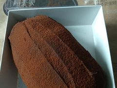 -研麦家面包(亚泰华府店)