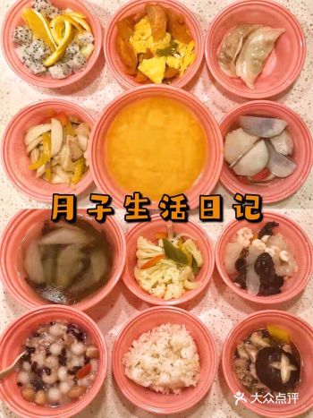 月子餐送到家=营养+美味+功效三到家