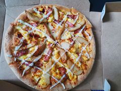 -达美乐比萨(朝阳路店)