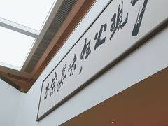 -滇铺子·云南特色菜·第九届野生菌美食节(东风东路c86店)