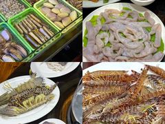 -凯华海鲜火锅·传承三十六年