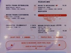 菜单-Pinchy's Lobster & Champagne Bar