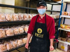 -秀云俄罗斯列巴屋(军星小区店)