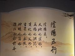 -天之手·足道·SPA·采耳(横岗店)