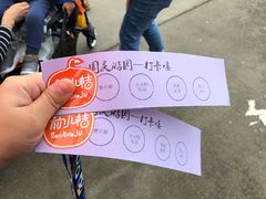 -前小桔亲子创意农场·草莓采摘·露营烧烤