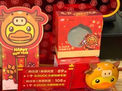-DQ·蛋糕·冰淇淋(苏州中心店)