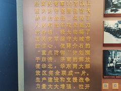 -解放阁