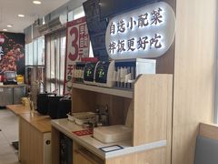 -和合谷(百荣店)