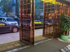 -美姿水荟美食水疗