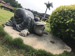 -惠和石文化园