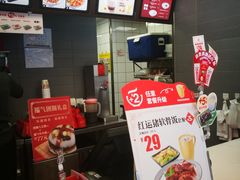 -永和大王(春日上新·阜成门店)