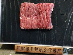 -东来顺(非遗·清真火锅·盛世广场店)