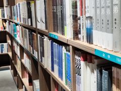 -扶光书店(中环店)