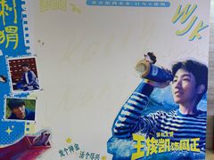 -金茂览秀城
