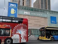 -麦凯乐(尚志大街店)