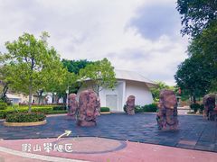 -荔湾区儿童公园