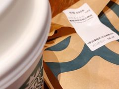 -星巴克(无锡阳光广场店)