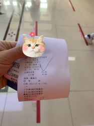-北京首儿窦店儿童医院