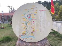 -北辰山景区