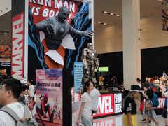 -东浩兰生上海世博展览馆