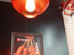 -小红烤翅(傅厚岗店)