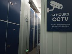 -StorHub趣存自助仓·迷你仓(金桥店)