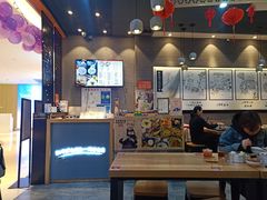 -景芳周大姐(国大城市广场店)