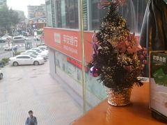 -绿茵阁牛扒餐厅(客村店)