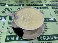 -玉椰林甜品店(创始店)