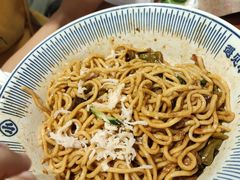 -遇见小面(深圳中心书城店)