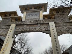 -青州古城