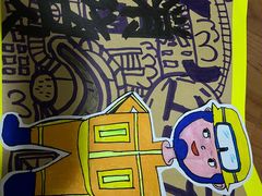 -缤纷鸟美术书法(建大校区)