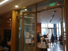 门面-星巴克臻选(北京世贸天阶店)