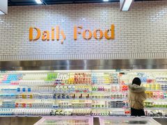 -7fresh七鲜(大族广场店)