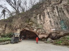 -幕燕滨江·长江观音景区