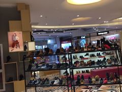 -天虹购物中心(石路店)