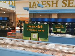 -果蔬好生活超市(东湖店)